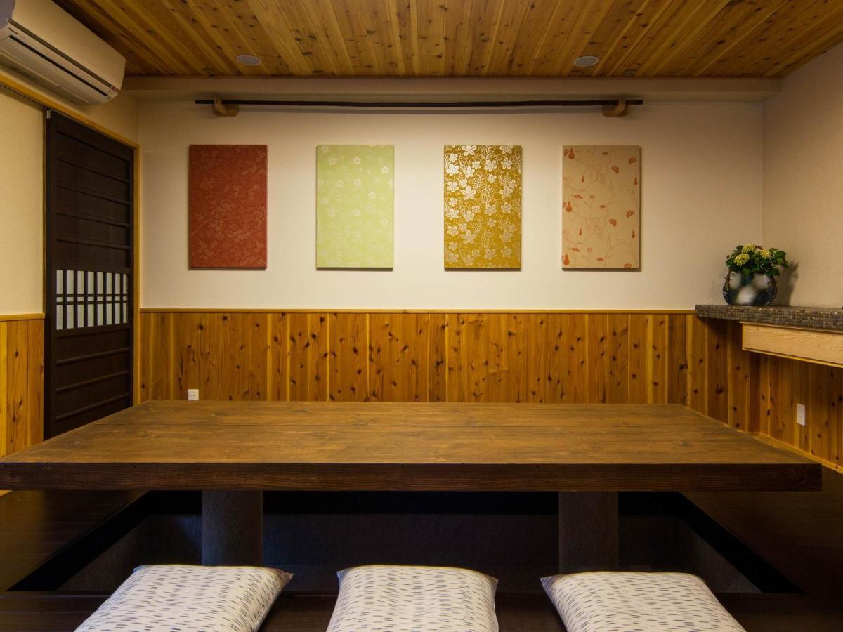 Kyoisuke Mukadeyacho Villa Kyoto Luaran gambar