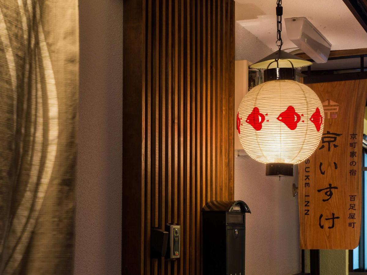 Kyoisuke Mukadeyacho Villa Kyoto Luaran gambar
